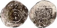 Europa AR denga 1411-15 RRR!  of Duke Ivan 'Tight Bow' , Nizhegorod-Suzd... 344,37 EUR  zzgl. 12,88 EUR Versand