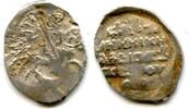 Europa  Rare contemporary imitation of Ivan IV kopek, mid-1500's, Russia  17,99 EUR  zzgl. 12,88 EUR Versand