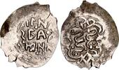 Europa AR denga 1411-15 RRR!  of Duke Daniil Borisovich , Nizhegorod-Suz... 194,07 EUR  zzgl. 12,88 EUR Versand