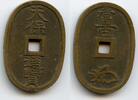 Weltmünzen 1835-69 Large Ko Kaku 100-mon Tempo Tsuho, 1835-69, Mito, Jap... 22,29 EUR  zzgl. 12,88 EUR Versand