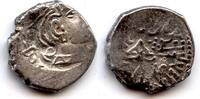 India drachm Silver Bhartrdaman , 203 SE/281 AD, Indo-Sakas -