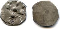 India drachm Rare silver early Hindu Shahi of Gandhara, India, ca.600-700 AD - HaGu type -