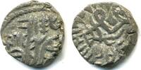 Delhi Sultanate (1193-1526) Billon jital of Iltutmish (1210-35) w/10 on bull, Delhi, Sultanate of Delhi, India (Tye 23 var) -