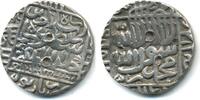 Delhi Sultanate (1193-1526) rupee Silver of Islam Shah , Narnol mint, Delhi Sultanate -