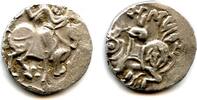 India drachm Heavy standard silver of Spalapati Deva, ca.750-800 AD, Kabul (Tye #2) -