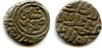 Delhi Sultanate (1193-1526) Silver 2-ghani of Ala al-Din Mohamed , Delhi Sultanate, India (Tye 419.1) -