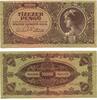 hungarian-banknotes 10000 pengo without stamp, 1945, Hungary (Pick-119) -