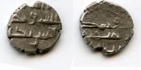 India Silver damma of Amir Ahmd (late 900s CE), Habbarids of Sind (F&T#HS25) -