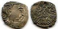 India AR drachm Rare of Rudrasimha III (c.385-415 AD), Indo-Sakas - the last ruler of the Western Kshatrapas -