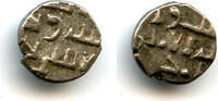 India Silver damma w/mis-spelled name, Amir Ahmed (late 900's CE), Habbarids of Sind (F&T#HS25) -