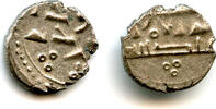 India RRR silver damma of Abdallah III (early 1000's), Habbarid Sindh, medieval India -