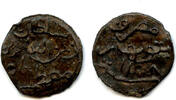 Islamic Very rare tin 1/2 pitis, Mu'azzam Shah (fl.1745), Batubara Sultanate, Indonesia -