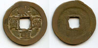 banknote, China cash Large 10- (Xi Ning TB), Shen Zong , N. Song, China (H#16.199) -