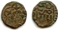 Mongols Copper pulo, mid-1350s, Sarai al-Jadid, Golden Horde Jochid Mongols (cf. F/D 86) -