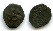 Mongols Copper pulo w/lion, earlier 1350s, Golden Horde Jochid Mongols (Leb.#53) -
