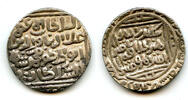Delhi Sultanate (1193-1526) Silver tanka of Muhammad II , 713 AH, Hadrat Dehli, Sultanate of Delhi, India -
