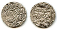 Delhi Sultanate (1193-1526) Silver tanka of Muhammad II , Hadrat Dehli, Sultanate of Delhi, India -