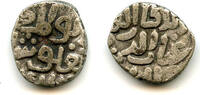 Delhi Sultanate (1193-1526) Billon 4-gani of Ghiyath Tughluq (1320-25), 725 AH, Delhi Sultanate, India (GG-D311) -
