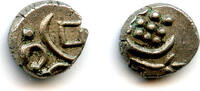 India Quality silver fanam (chuckram), ca.1800-47, Travancore Kingdom, South India -