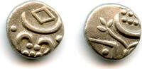 India Quality silver fanam (chuckram), ca.1800-47, Travancore Kingdom, South India -