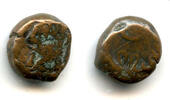 Persian dependencies drachm Rare small (AE10), unknown King, c.225-250 CE, Elymais (VH#21.2) -