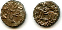 India Nice example - post-Shahi billon jital from Punjab/Gandhara, late 1000s AD (Tye 33) -