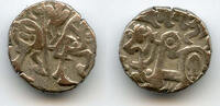 India Nice example - silver post-Shahi jital from Punjab/Gandhara, late 1000s AD (Tye 33) -