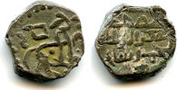 Islamic Rare billon jital of Mohamed Ghori , Kurraman, Ghorids of Ghazna (Tye 177.3) -