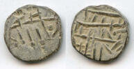 Islamic Unlisted - lead imitative jital, 1190's/1220's, Kurraman, Ghorids or Khwarezmshahs -