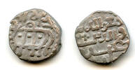 Islamic Billon bull jital of Yildiz (1206-15), Khurraman, Ghorids of Ghazna (Tye-200.2) -