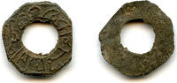Islamic Small tin pitis, Badar-ud-Din II , retrograde 1219, Palembang Sultanate (Rob#10.44) -