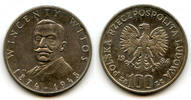 Various medieval and modern European coins 100 zloty Commemorative coin, 1984, Poland -