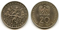 Various medieval and modern European coins 20 zloty Commemorative coin, 1979, Poland -