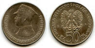 Various medieval and modern European coins 50 zloty Commemorative coin, 1981, Poland -