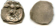 India drachm Rare silver HaPu Shahi of Gandhara, N. India, c.650-800 AD (F/T #10) -