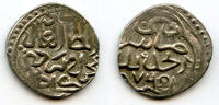 Mongols Rare AR dang of Berdi Beg (1357-59), Sarai al-Jadid, Jochid Mongols (Golden Horde) (S-277v) -