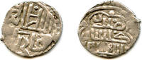 Mongols Silver dang of Jani Beg (1342-57), Gulistan, 752AH, Jochid Mongols (Golden Horde) (S-207) -