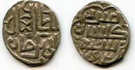 Mongols Silver dang of Jani Beg (1342-57), Gulistan, 752AH, Jochid Mongols (Golden Horde) (S-207) -