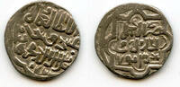 Mongols Silver dang of Jani Beg (1342-57), Sarai, 743 AH, Jochid Mongols (Golden Horde) (S-217) -