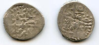 Mongols Scarce silver beshlik of Mengli II (1724-30, 37-40), Bagchesaray, Giray Khanate, Jochid Mongols -
