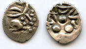 India Rare silver masha, Chach of Alor in Sindh and Multan, c.675/685 AD (F/T #M4) -