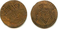Islamic 1/2 stuiver High grade - unlisted early 1800s, Banjarmasin Sultanate, Indonesia -