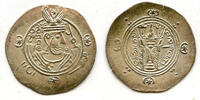tabaristan hemidrachm Silver Governor 'Umar, 127 PYE/778 CE, Caliph al-Mahdi, Tabaristan -