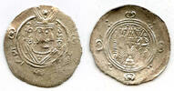tabaristan hemidrachm Silver 136 PYE/787 CE, Caliph al-Rashid, Abbasid Governors of Tabaristan -