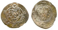 tabaristan hemidrachm Silver 135 PYE/786 CE, Caliph al-Hadi, Abbasid Governors of Tabaristan -