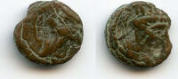 Early Persian 108-127 n. Chr. Rare AE10 chalkous, Osroes I (c.108-127 CE), Seleukeia on the Tigris, Parthian Empire circulated
