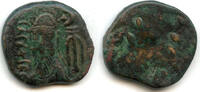 Persian dependencies bronze Scarce tetradrachm of Orodes II (c.100 AD), Seleukia, Elymais Kingdom -