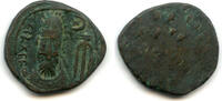 Persian dependencies bronze Scarce tetradrachm of Orodes II (c.100 AD), Seleukia, Elymais Kingdom -