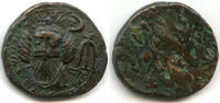 Persian dependencies AE tetradrachm 100 n. Chr. of Kamnaskires-Orodes (c.80/100 AD), Elymais Kingdom