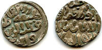 Delhi Sultanate (1193-1526) Scarcer silver 4-gani of Mubarak (1316-20), Delhi Sultanate, India (D-277) -